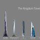 Illustration for article titled The First Image of the Worlds New Tallest Building